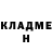 КЕТАМИН VHQ _ Fokys_