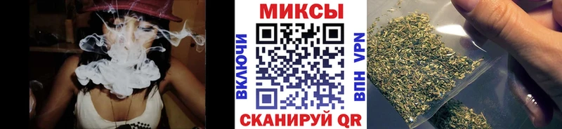 гидра онион  Приволжский  БУТИРАТ бутандиол 