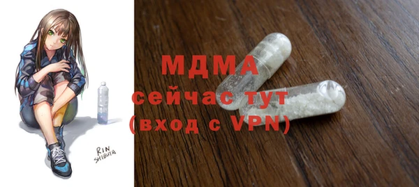 герыч Алексеевка