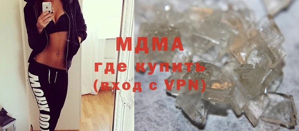 кокаин VHQ Алзамай