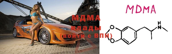 кокаин VHQ Алзамай