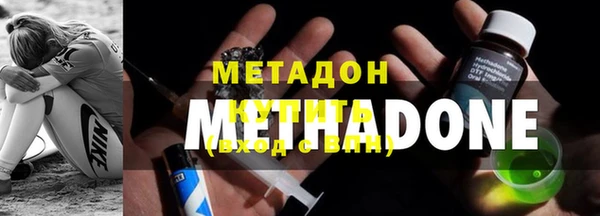 2c-b Майский