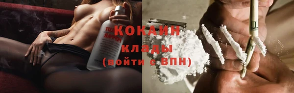 2c-b Майский