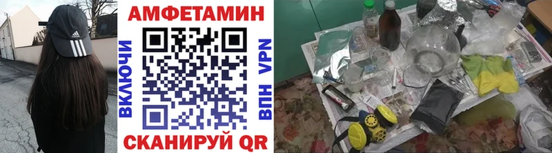 сайты даркнета клад  Приволжский  Метамфетамин Декстрометамфетамин 99.9%  цена наркотик  ссылка на мегу  