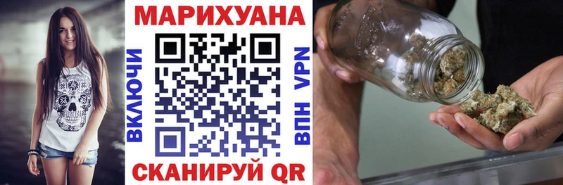 купить наркотик  Приволжский  Конопля AK-47 