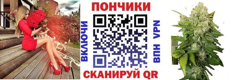 Марихуана AK-47 Приволжский